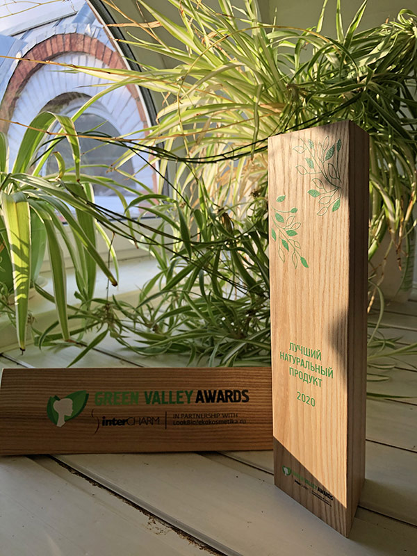 О Премии Green Valley AWARDS